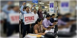 Read more about - Bank Strike | অনির্দিষ্টকালের জন্যে ব্যাঙ্ক ধর্মঘটের ডাক! দেশজুড়ে সমস্যায় পড়বেন গ্রাহকরা
