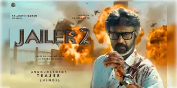 Read more about - Jailer 2 । "রজনী এখনো বাকি!"  ‘জেলার ২’এর ট্রেলারে কামাল সত্তোরোর্ধ রজনীকান্তের