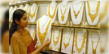 Read more about - Gold Rate Today | কমেছে হলুদ ধাতুর দাম! আজ কলকাতায় সোনার বাজারদর কত জেনে নিন
