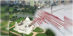 Read more about - Earthquake | কলকাতায় অনুভূত হলো প্রবল ভূমিকম্প, রিখটার স্কেলে মাত্রা ৫!