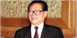 Read more about - 'একটা যুগের অবসান', চিনের প্রাক্তন রাষ্ট্রপতি জিয়াং জেমিন প্রয়াত