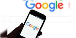 Read more about - 'ভারতের 'কুৎসিত ভাষা' কান্নাড়া! ক্ষমা চাইতে বাধ্য হল গুগল কর্তৃপক্ষ