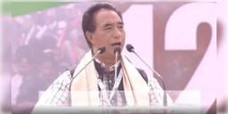 Read more about - Mizoram Assembly Election 2023 | জেডপিএম-র দখলে মিজোরাম! মুখ্যমন্ত্রী হতে চলেছেন ইন্দিরা গান্ধীর প্রাক্তন দেহরক্ষী!