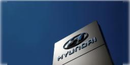 Read more about - Hyundai IPO | আইপিওর মাধ্যমে ভারতীয় শেয়ার বাজারে রেকর্ড গড়তে চলেছে হুন্ডাই!