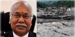 Read more about - Judge V Shivagnanam | নেপালের বন্যায় নিখোঁজ হাইকোর্টের অবসরপ্রাপ্ত বিচারপতি ভি শিবজ্ঞানম!