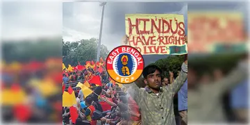 Read more about - East Bengal | 'পূর্বপুরুষের শিকড় পূর্ববঙ্গ'..বাংলাদেশের পরিস্থিতি নিয়ে উদ্বিগ্ন 'ওপার বাংলার দল' ইস্টবেঙ্গল