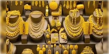 Read more about - Gold Rate Today | সপ্তাহান্তে বাড়ছে হলুদ ধাতুর দাম, বিয়ের মরসুমে মাথায় হাত মধ্যবিত্তের