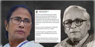 Read more about - Buddhadeb Bhattacharya । 'আমি মর্মাহত'! প্রাক্তন মুখ্যমন্ত্রী  বুদ্ধদেব ভট্টাচার্যর প্রয়াণে শোক প্রকাশ মমতার! ঘোষণা পূর্ণ দিবস সরকারি ছুটির