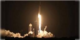 Read more about - প্রথম যাত্রীসহ মহাকাশে পাড়ি বেসরকারি রকেট! ফ্লোরিডার কেনেডি স্পেস থেকে উড়ল ড্রাগন রেসিলিয়েন্স।