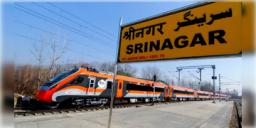 Read more about - Katra-Srinagar | এপ্রিলেই চালু সূচনা কাটরা থেকে শ্রীনগর পর্যন্ত রেলপথের! প্রথম ট্রেনটিই হবে বন্দে ভারত!