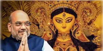 Read more about - Amit Shah | ছাব্বিশের ভোটকে স্মরণে রেখে কলকাতার দুর্গাপুজোয় আসছেন অমিত শাহ!