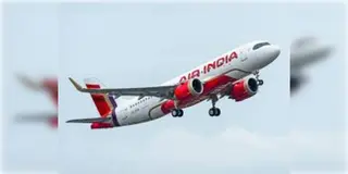 Read more about - Air India | মাঝ আকাশে যান্ত্রিক ত্রুটি, কলকাতায় জরুরি অবতরণ এয়ার ইন্ডিয়ার বিমানের!