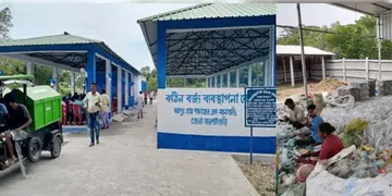 Read more about - Waste management | জাতীয় পরিবেশ আদালতের হুঁশিয়ারি, বর্জ্য ব্যবস্থাপনায় তড়িঘড়ি ব্যবস্থা নিলো রাজ্য
