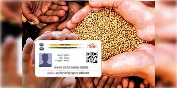 Read more about - E-Adhar | বৈধ গ্রাহকদের বায়োমেট্রিক না মিললেও মিলবে রেশন, স্পষ্ট নির্দেশ খাদ্যদপ্তরের