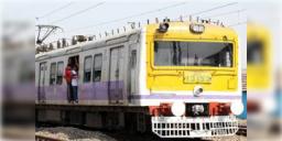 Read more about - Local Train Cancel | তিন দিনব্যাপী চলবেনা লোকাল ট্রেন! ভোগান্তির আশঙ্কা হাওড়া ডিভিশনের যাত্রীদের