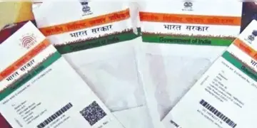 Read more about - Bangladeshi Aadhar Card | বাংলাদেশিদের কাছেও আধার কার্ড, অনথিভুক্ত অভিবাসীদের আধার নিষ্ক্রিয় করার জন্য চিঠি দিলো BSF