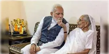 Read more about - দেশকে কোভিড মুক্ত করার ডাক দিলেন নরেন্দ্র মোদী, তাঁর মায়ের ভ্যাকসিন নেওয়ার বার্তা ঘোষণা করলেন