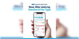 Read more about - নয়া ফিচার! Paytm থেকেও বুক করা যাবে ভ্যাকসিনেশন স্লট