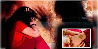 Read more about - Uttar Pradesh | সকালে বোনের কাছে রাখি পরে রাতে তাকেই ধর্ষণ করে খুন খুড়তুতো দাদার!