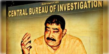 Read more about - ফের সিবিআই হাজিরা এড়িয়ে গেলেন অনুব্রত, গুরুতর অসুস্থ জানালেন তাঁর আইনজীবী