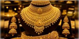 Read more about - Gold Rate Today | কোজাগরী লক্ষ্মীপুজোয় সোনার দামে বড়সড় চমক, কমেছে দর! কলকাতায় ১০ গ্রামের দাম কত?