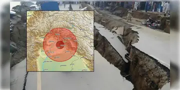 Read more about - Pakistan Earthquake | ভূকম্প কেঁপে উঠলো পাকিস্তান! কম্পন অনুভূত হলো জম্মু কাশ্মীরেও!
