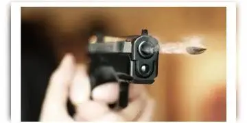 Read more about - তৃণমূল নেতার বাড়িতে দুষ্কৃতীদের হামলা, আগ্নেয়াস্ত্র সহ একজনকে গ্রেফতার করা হয়েছে