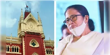 Read more about - শুকনো নদীতে জলদূষণ! মুখ্যমন্ত্রী মমতা ব্যানার্জীর সভার অনুমোদনে হস্তক্ষেপ করল না হাইকোর্ট