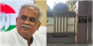 Read more about - CBI Raid | একদিকে ED, অন্যদিকে CBI! ছত্তিসগড়ের প্রাক্তন মুখ্যমন্ত্রীর বাড়ি ফের হানা দিলো তদন্তকারী দল
