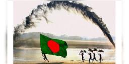 Read more about - Bangladesh Independence Day | স্বাধীন সার্বভৌম বাংলাদেশ প্রতিষ্ঠার চূড়ান্ত লড়াই যেদিন শুরু হয়েছিল, আজ সেই স্মৃতিময় ২৬ শে মার্চ!