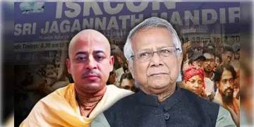 Read more about - Bangladesh ISKCON | বাংলাদেশে ইসকন নিষিদ্ধ করার রিট পিটিশন খারিজ! 'সরকার সিদ্ধান্ত নেবে' জানালো হাইকোর্ট