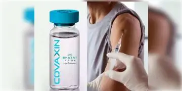 Read more about - ভারতীয়দের জন্য সুখবর, কোভ্যাক্সিন-কে স্বীকৃতি দিল সুইজারল্যান্ড