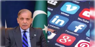 Read more about - Pak in OTT | "OTT থেকে সরাতে হবে পাকিস্তানি গান-সিনেমা-ওয়েব সিরিজ়-পডকাস্ট"- নির্দেশ কেন্দ্রের