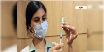 Read more about - বাড়ন্ত কোভিশিল্ড টিকা, অনির্দিষ্টকালের জন্য কলকাতায় বন্ধ হয়ে গেল কোভিশিল্ড টিকাকরণ