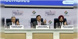 Read more about - Chief Election Commissioner | সরছেন রাজীব কুমার, দেশের মুখ্য নির্বাচনী আধিকারিক এবার হবেন কে ?