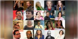 Read more about - International Poetry Festival Kolkata । কলকাতায় শুরু হলো ৭ম আন্তর্জাতিক কবিতা উৎসব