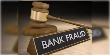 Read more about - Bank Fraud | আগের অর্থবছরের থেকে আটগুণ বেশি বেড়েছে ব্যাঙ্ক জালিয়াতি! তথ্য দিলো RBI