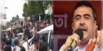 Read more about - Suvendu Adhikari | কোচবিহারে শুভেন্দুকে দেখেই কালো পতাকা নিয়ে বিক্ষোভ! বাঁশ, লাঠি, ইট নিয়ে চললো হামলাও!