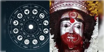 Read more about - Kaushiki Amavasya | কৌশিকী অমাবস্যায় সূর্য ও চন্দ্রের সংযোগে সুবিধার মুখে ৩ রাশি! হবে ধন-সুখ-শান্তি লাভ!