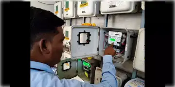 Read more about - Smart Meter Solution | হার্ডওয়্যার ক্ষেত্রে ১ হাজার কোটি টাকার লগ্নি! নিউ টাউনে তৈরী হবে স্মার্ট মিটার উৎপাদনের প্রকল্প