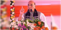 Read more about - Rajnath Singh | ভারতের অধীনে আসতে পারে পাকিস্তানের সিন্ধু প্রদেশ!- ইঙ্গিত প্রতিরক্ষামন্ত্রী রাজনাথ সিংয়ের