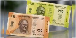Read more about - RBI | কবে বাজারে আসবে ১০ টাকা ও ২০ টাকার প্লাস্টিকের নোট? ইঙ্গিত দিলেন RBI গভর্নর!