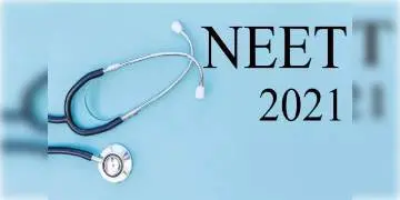 Read more about - এনইইটি ইউজি ২০২১-এ পরীক্ষার আবেদনের জন্য বাড়ানো হলো সময়সীমা