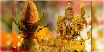 Read more about - Akshay Tritiya: অক্ষয় তৃতীয়াতে পঞ্চগ্রহী যোগ, জানুন এইদিনের মাহাত্ম্য