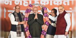 Read more about - Assembly Election 2023 | তিন রাজ্যে বিধানসভা নির্বাচনে গেরুয়া ঝড়! বিপুল জয়ে নারীদের প্রণাম ও ২৪ এর হ্যাটট্রিকের গ্যারান্টি মোদির!