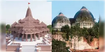 Read more about - Ayodhya Ram Mandir | প্রায় ৫০০ বছরের বির্তক-আইনি জটলা পেরিয়ে ঘরে ফিরলেন রামলালা! দেখুন ১৫২৮-২০২৪ সালে কীভাবে বাবরি মসজিদ থেকে তৈরী হলো রামমন্দির!