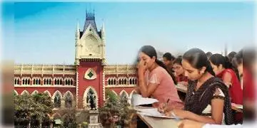 Read more about - রাজ্য টেট নিয়োগ প্রক্রিয়া চ্যালেঞ্জ করে মামলা হাইকোর্টে, জারি হল স্থগিতাদেশ