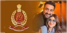 Read more about - Raj Kundra | পর্ন কাণ্ডে নতুন করে বিপাকে রাজ কুন্দ্রা! শিল্পা শেট্টি-রাজের বাড়িতে পৌঁছলো ED