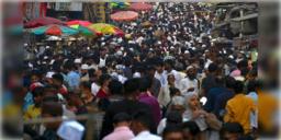 Read more about - Gender Ratio India । আগামী ১২ বছরে ভারতের জনসংখ্যা বেড়ে দাঁড়াবে ১৫২.২ কোটিতে! সামান্য হলেও বৃদ্ধি পেতে চলেছে মহিলার সংখ্যা