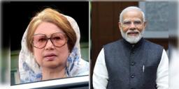 Read more about - Khaleda Zia | গুরুতর অসুস্থ খালেদা জিয়া, লাইফ সাপোর্টে রাখা হয়েছে তাঁকে! বিনএনপি নেত্রীর সুস্থতা কামনা মোদীর